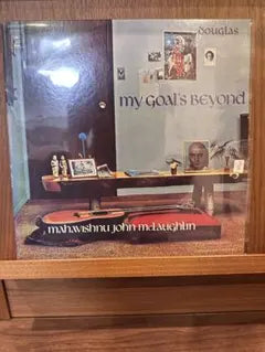 Mahavishnu John McLaughlin - My Goal's Beyond LP Japan Douglas Orange Vinyl