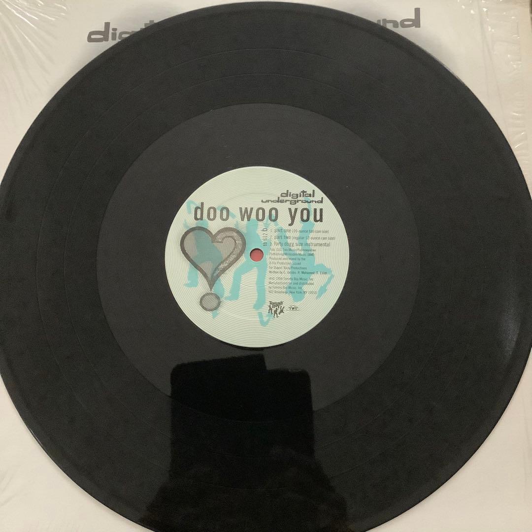 Digital Underground - Wussup Wit The Luv - 12" Vinyl Hip Hop Single Tommy Boy