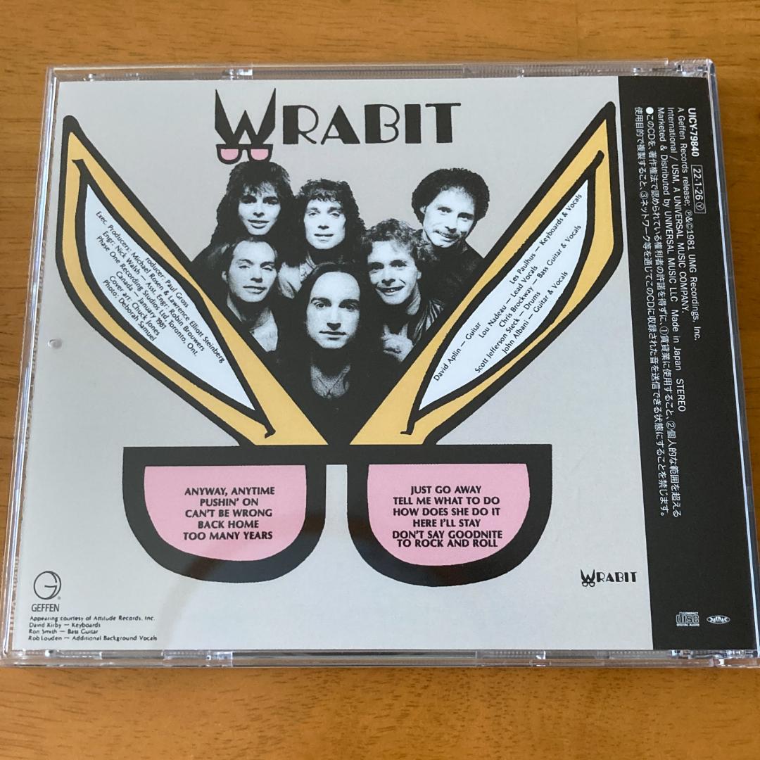 Wrabit - Wrough & Wready CD Japan Press Limited Edition with OBI Hard Rock