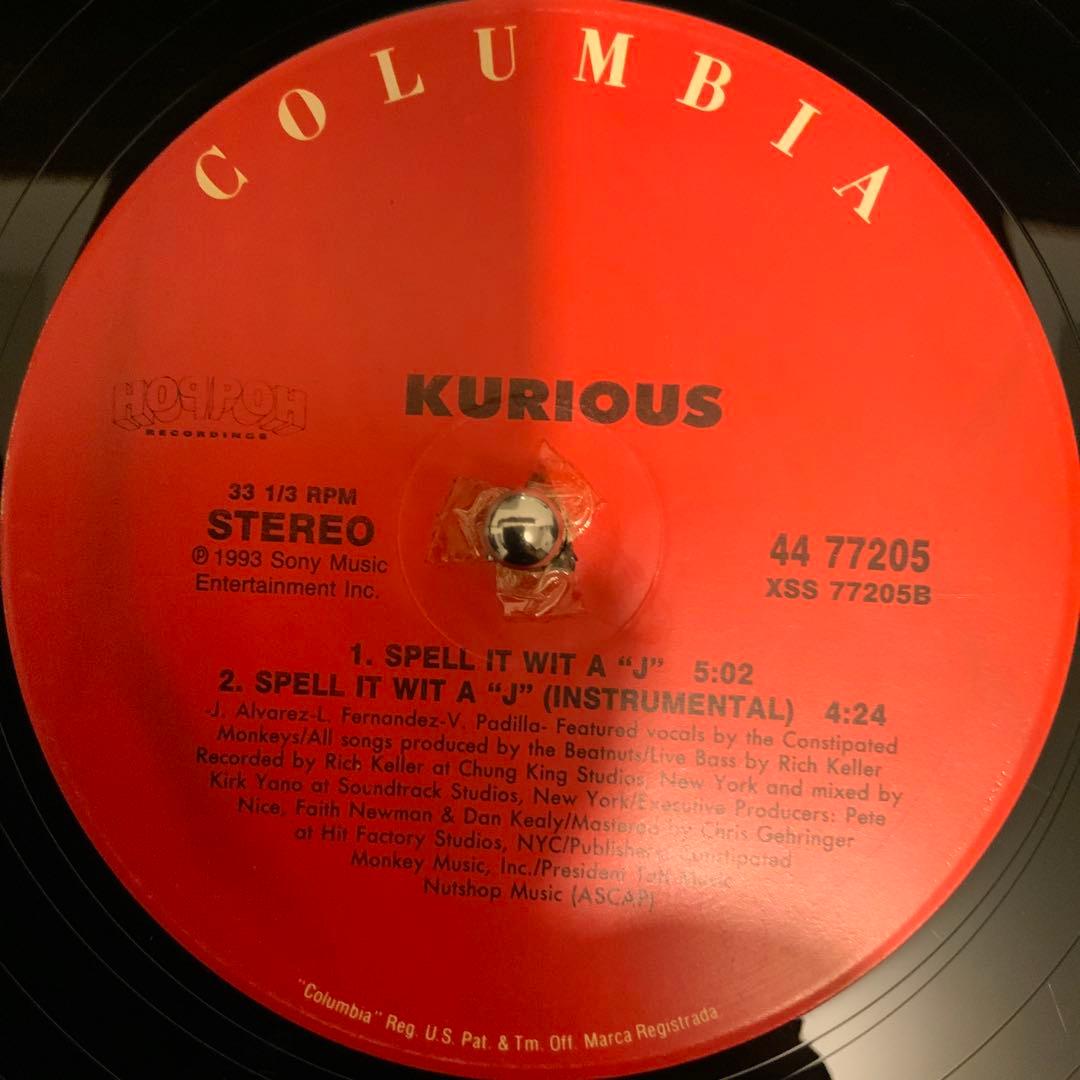 Kurious - Uptown Hit 12" Vinyl Record 1993 Hip Hop Columbia