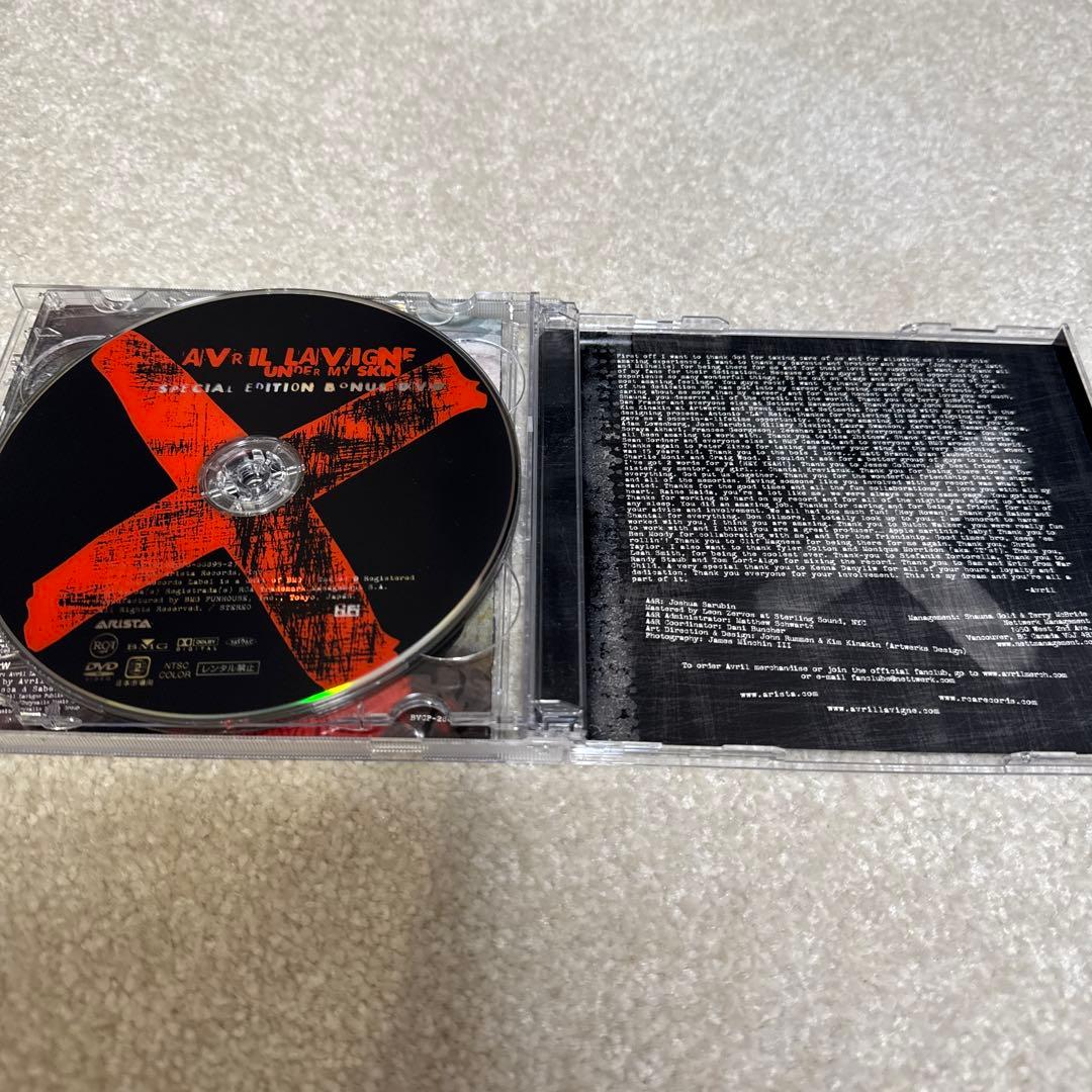 Avril Lavigne Under My Skin CD+DVD Special Edition Japan Press 2005