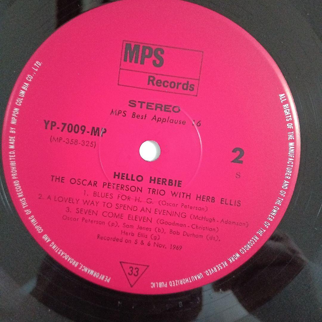 Oscar Peterson - Hello Herbie LP Japan Pressing MPS Records Jazz Vinyl