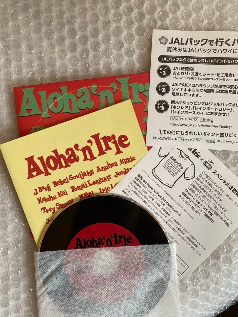 Various Artists Aloha'n'Irie Hawaii, It's a Day! Japan CD 2014 Mini LP