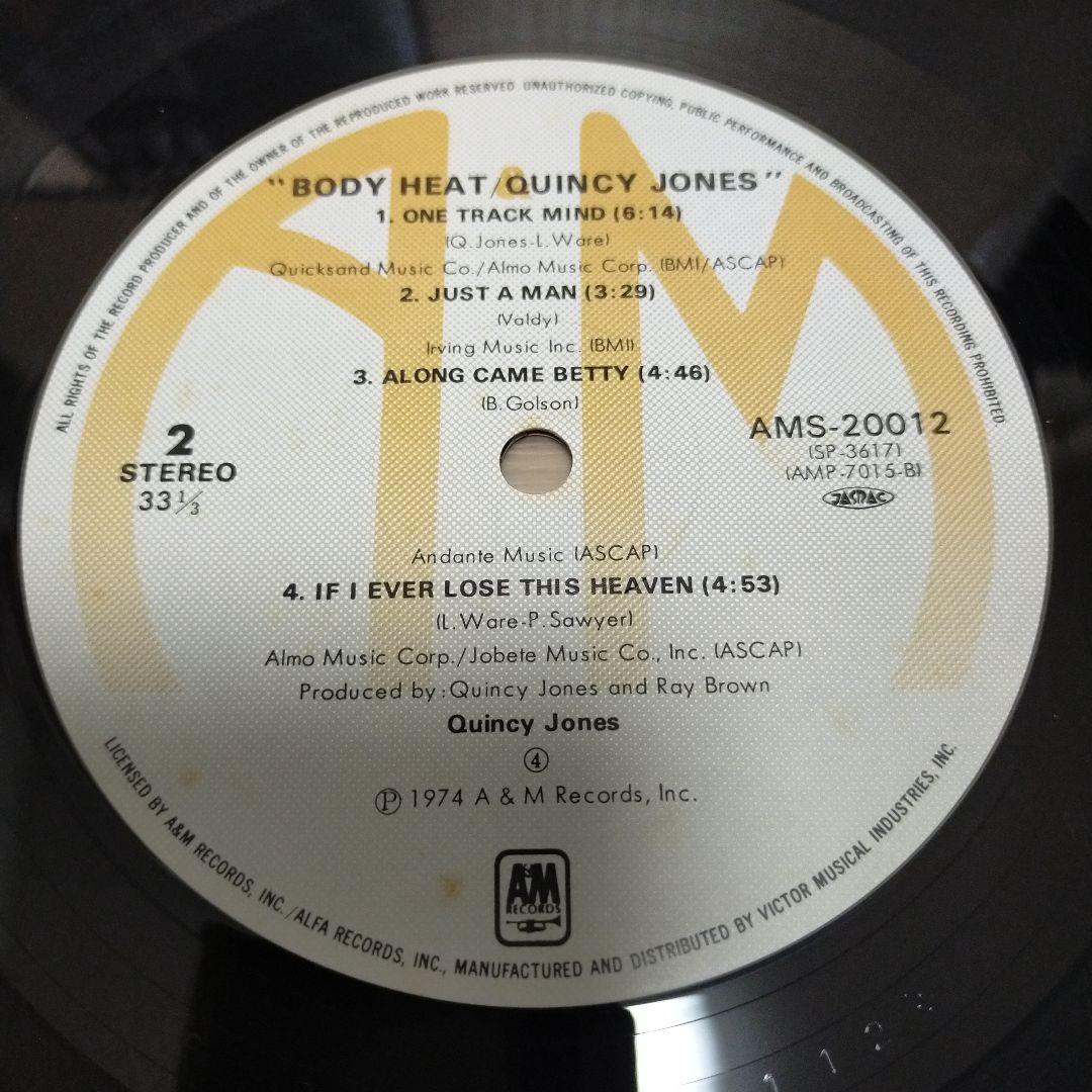 Quincy Jones Body Heat Vinyl LP A&M Japan AMS-20012 Obi Jazz Fusion Rare Groove