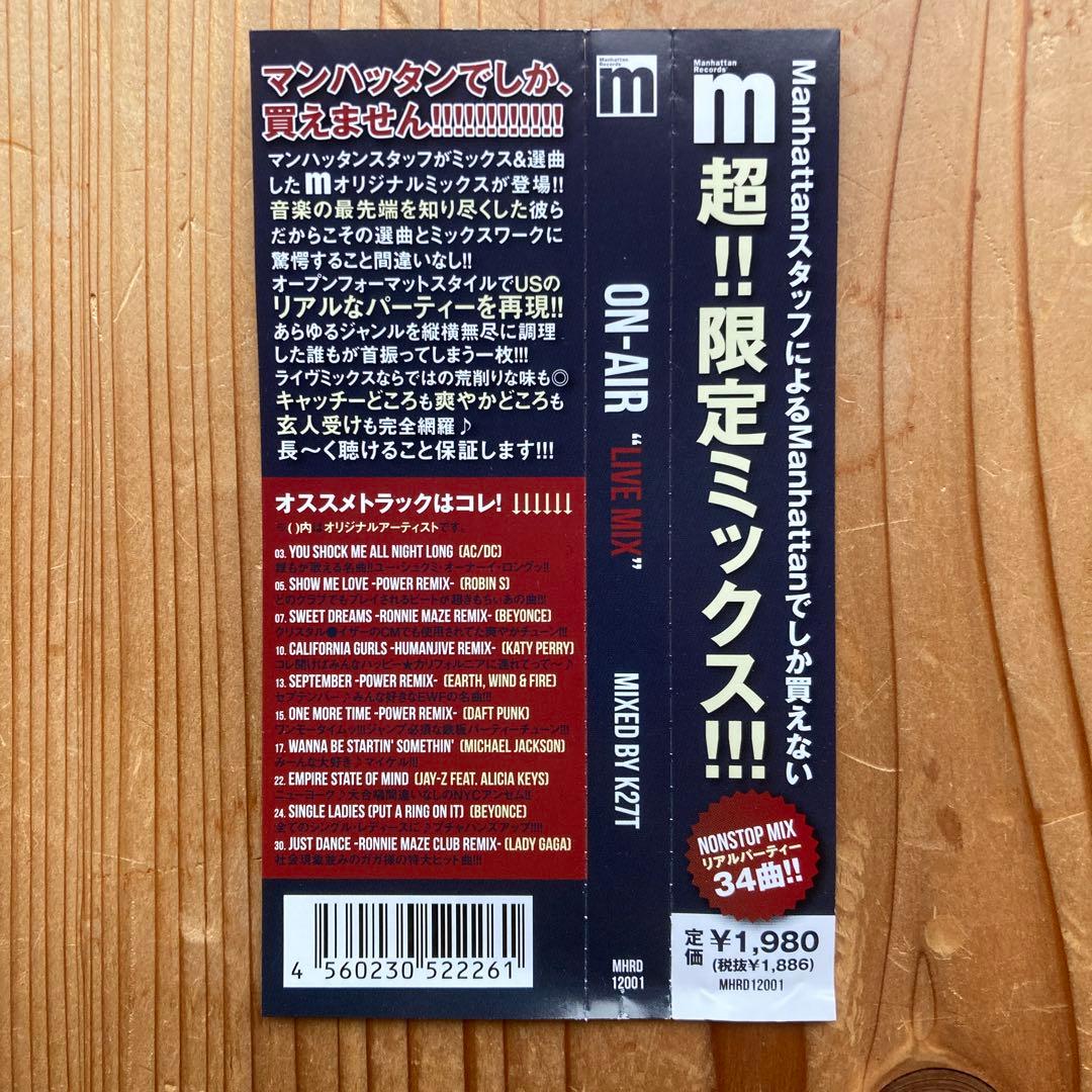 K27T ON-AIR "LIVE MIX" Japan Press CD Manhattan Records DJ Mix 34 Tracks