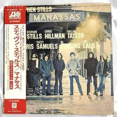Stephen Stills Manassas 2LP 1972 Japan Vinyl Atlantic P-5053~4A w/Obi & Poster