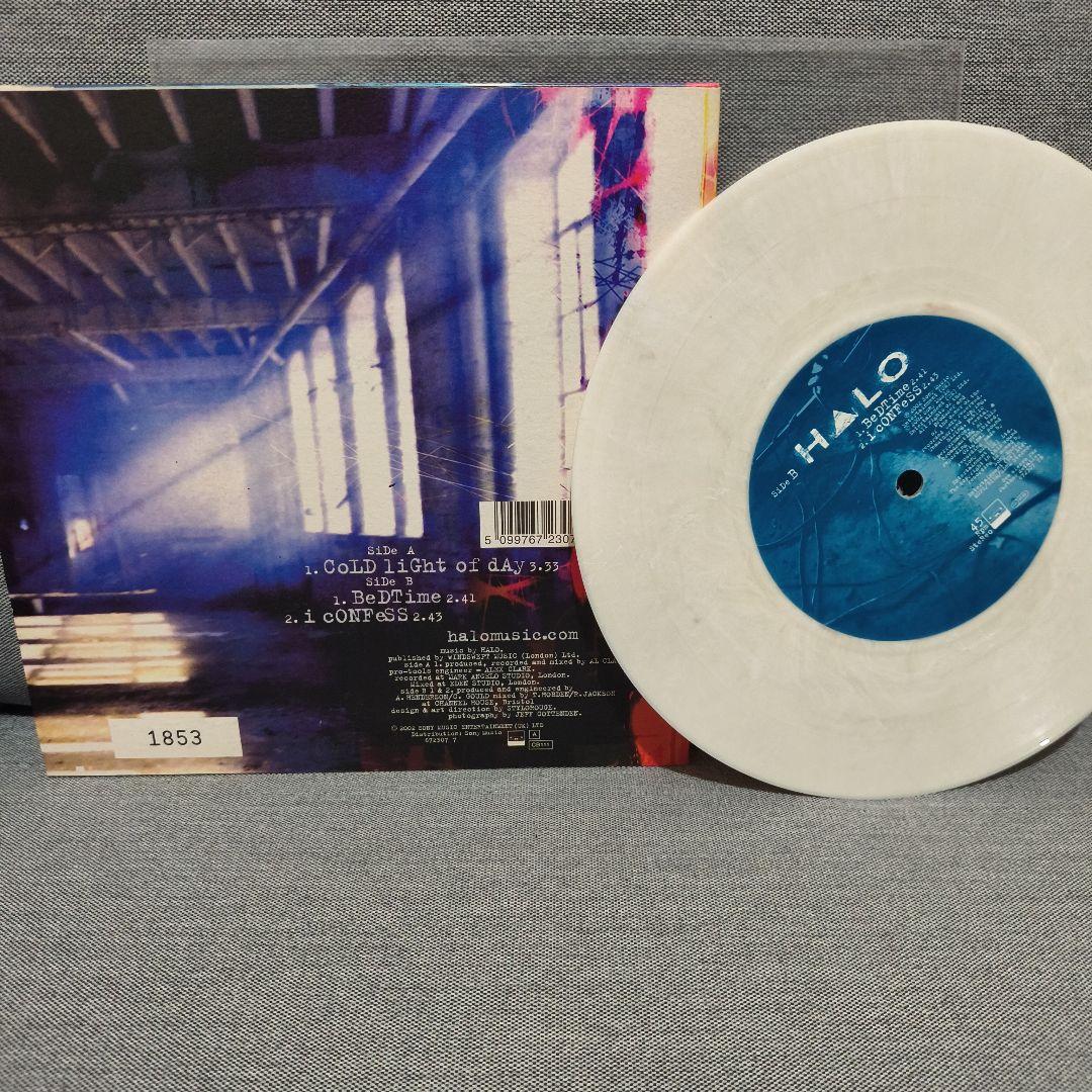 HALO - Cold Light of Day 7" White Marble Vinyl Single