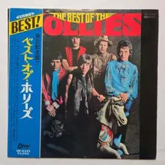 The Hollies - The Best Of The Hollies LP Japan Original Red Wax w/ Obi OP-8343