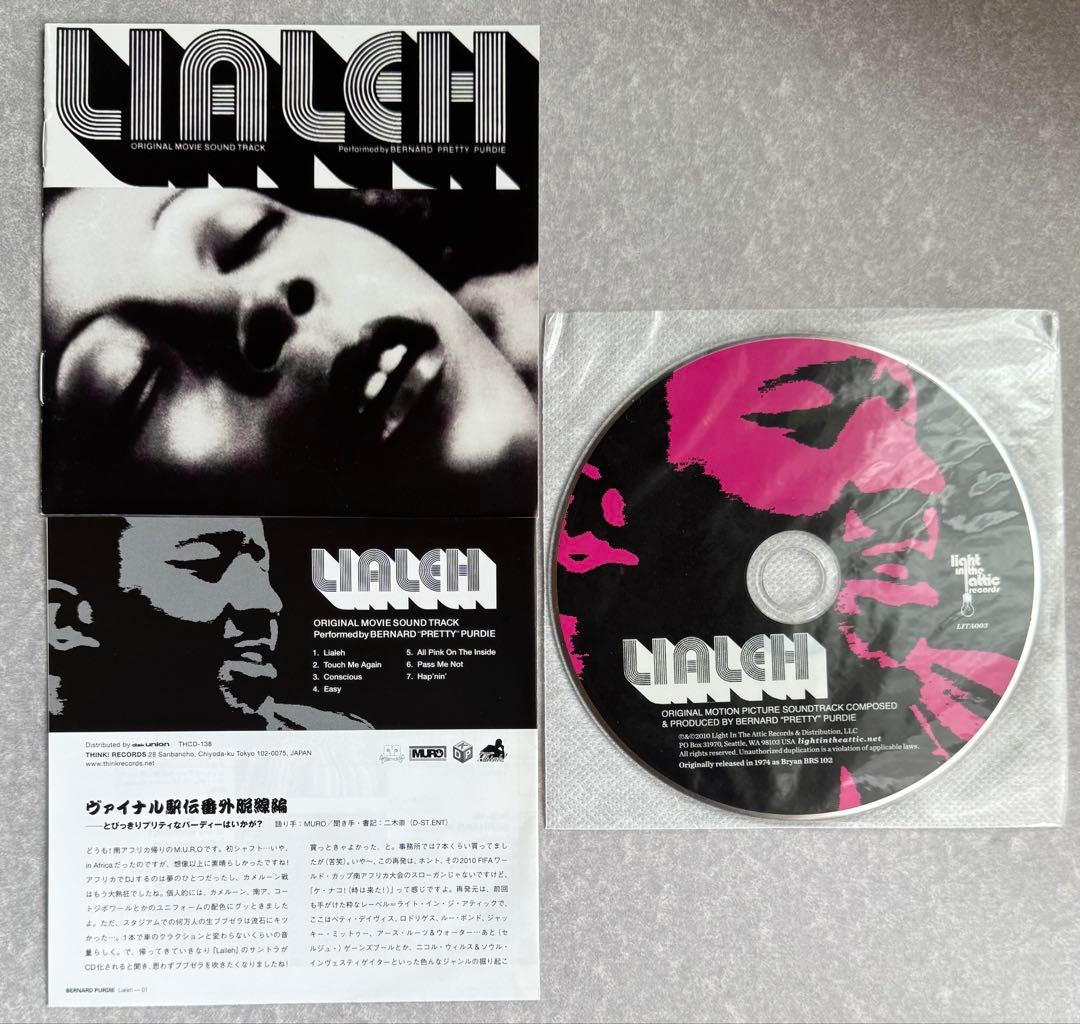 Bernard 'Pretty' Purdie - Lialeh Soundtrack CD Japan Press Mini LP with OBI