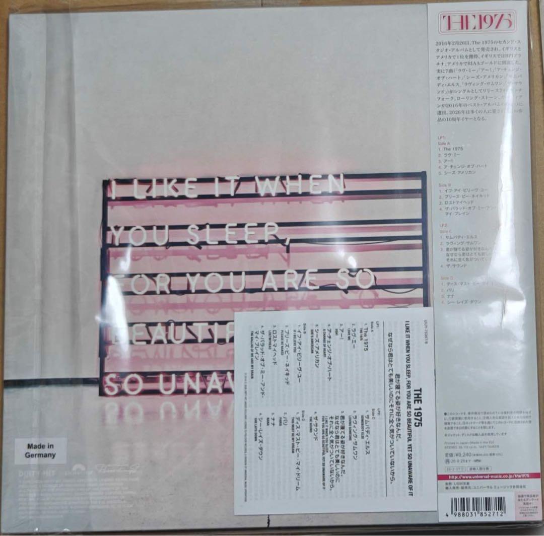 The 1975 I Like It When You Sleep 10th Anniv Pink Vinyl 2LP Japan Edition