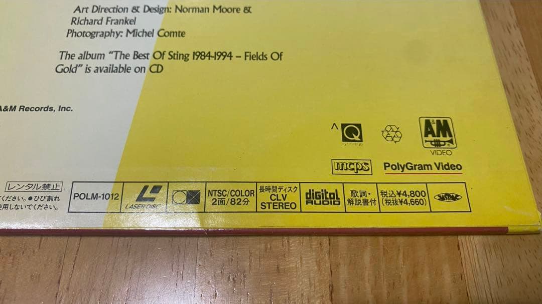 Sting - Fields Of Gold: The Best Of 1984-1994 LaserDisc (Japan, 1994, Music Vide