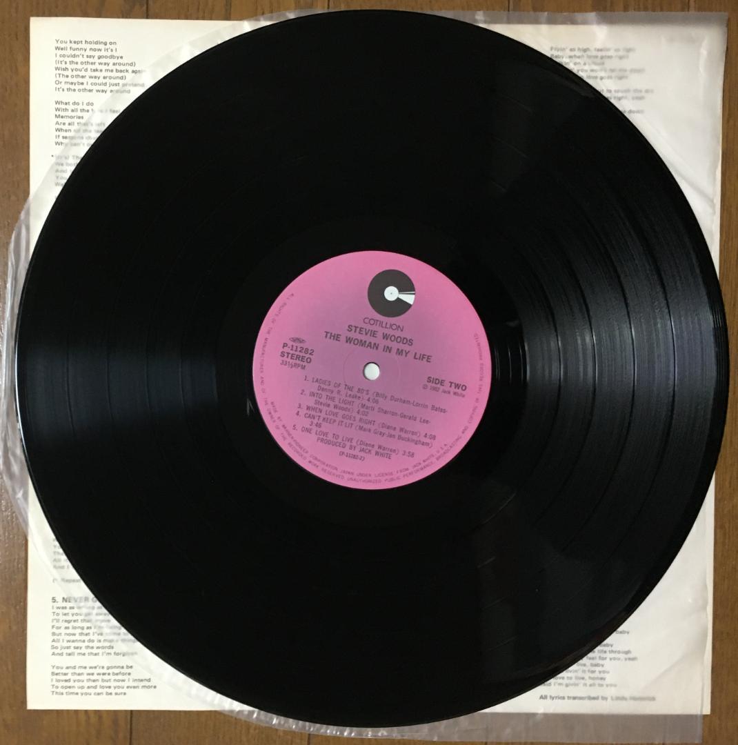 Stevie Woods - The Woman In My Life - Japan LP with Obi - City Pop AOR Soul