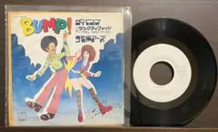 Commodores - Bump! / I Feel Sanctified - 7" Vinyl Record Japan Funk Soul