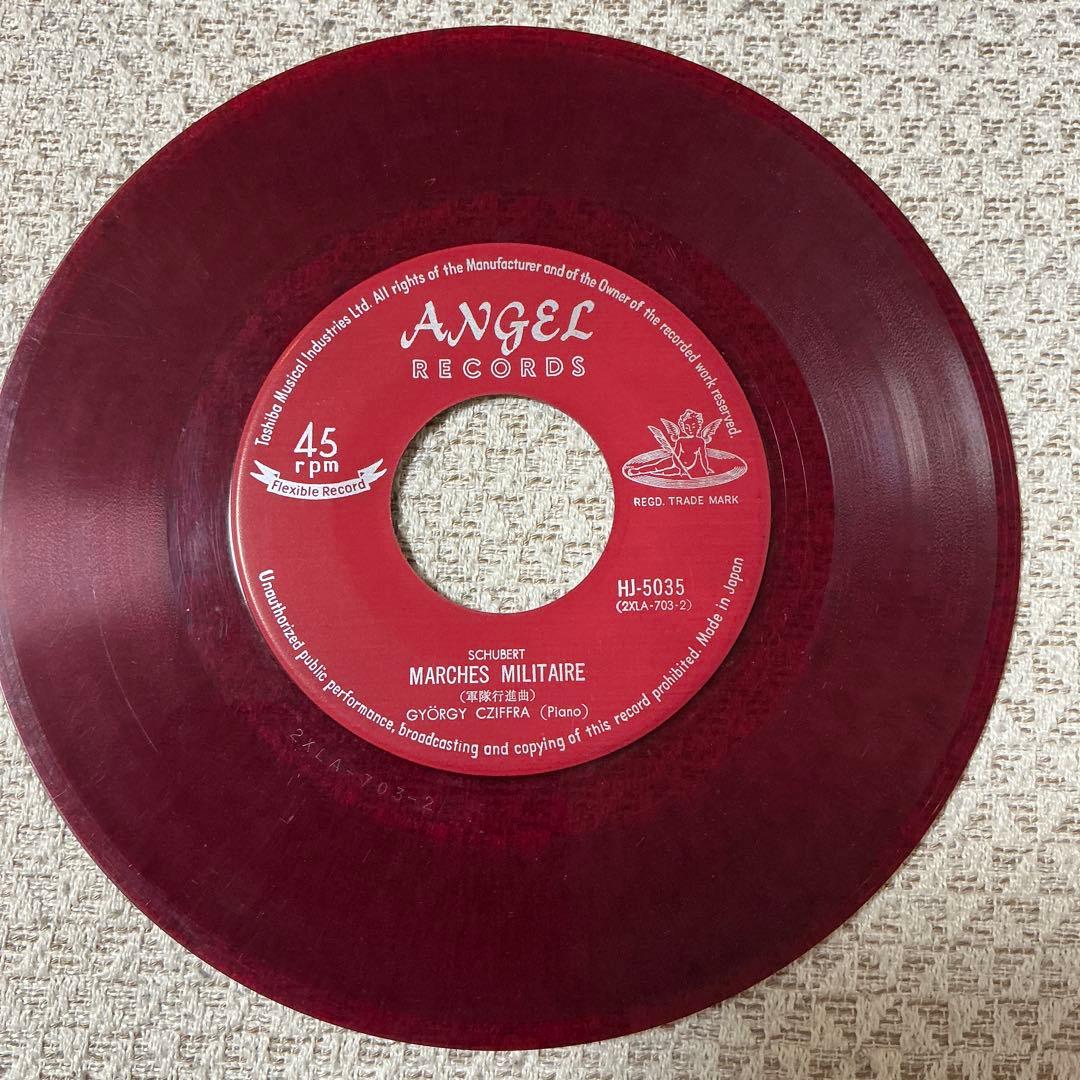 György Cziffra Für Elise / Marches Militaire 7" Vinyl Record Japan Angel HJ-5035