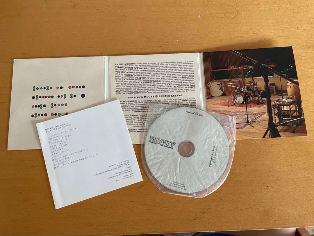 Mocky - Saskamodie CD Japan Press, 3-Panel Digipak, Includes Bonus Tracks