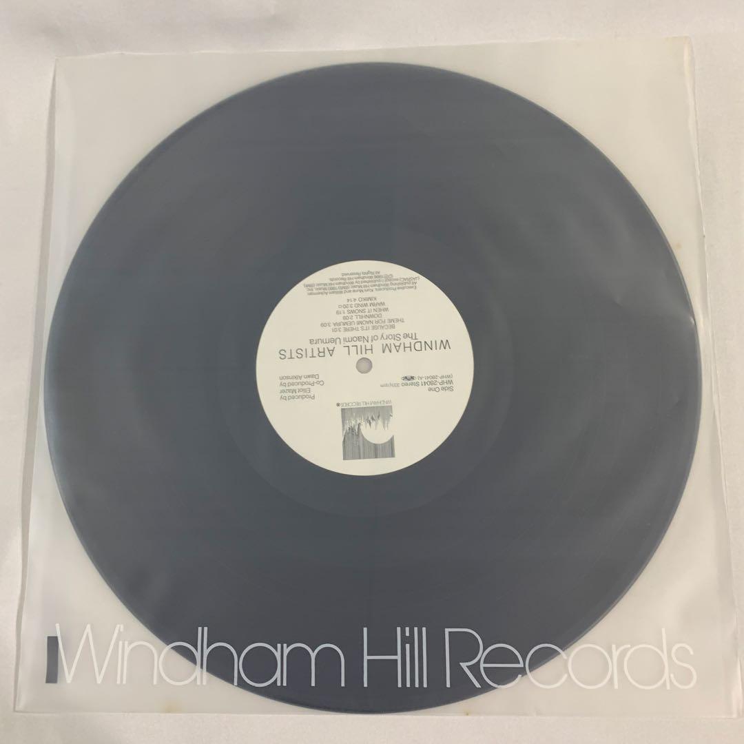 Windham Hill Artists - The Story Of Naomi Uemura Soundtrack Vinyl LP Japan 1986