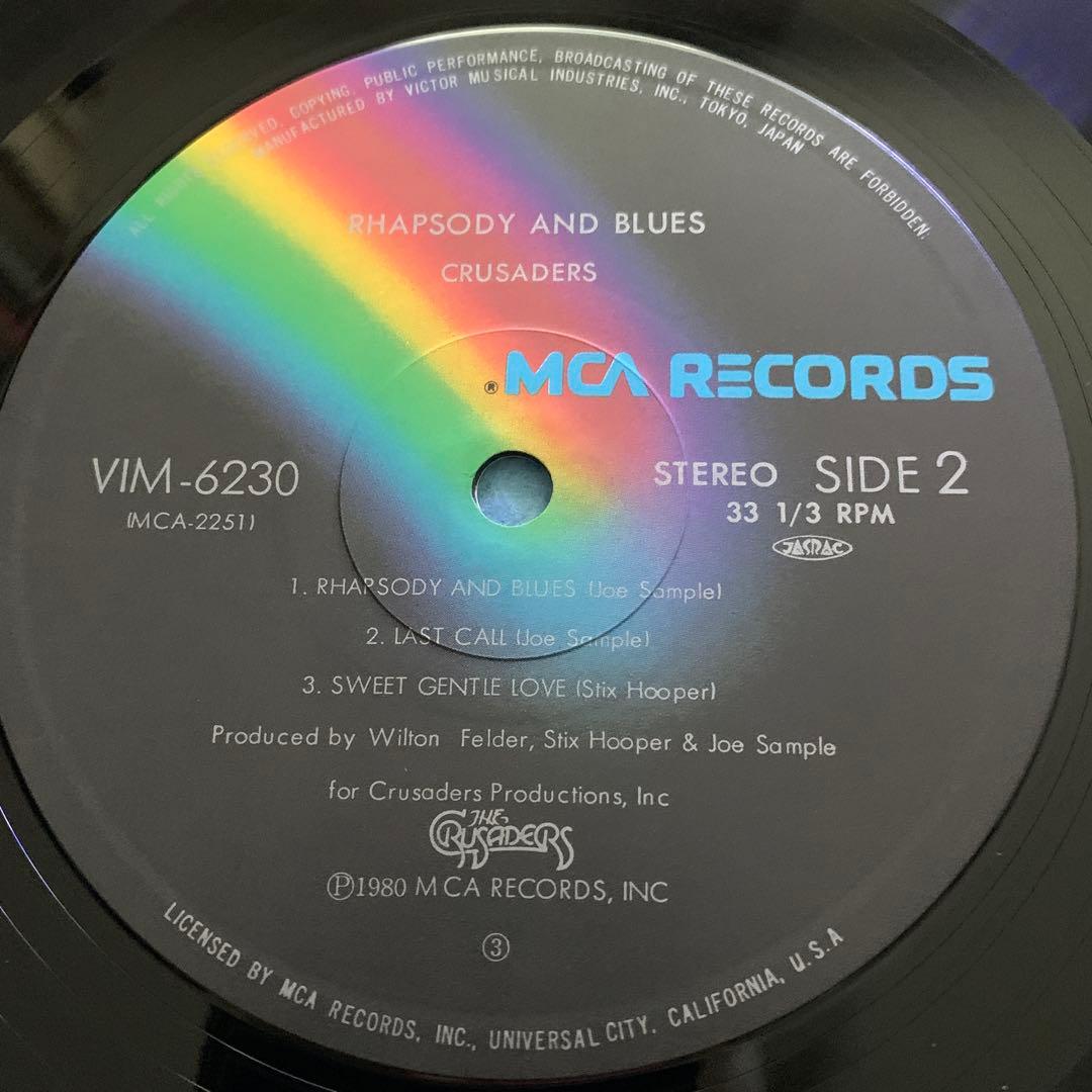 The Crusaders - Rhapsody And Blues LP Japan Original 1980 Fusion Jazz Vinyl