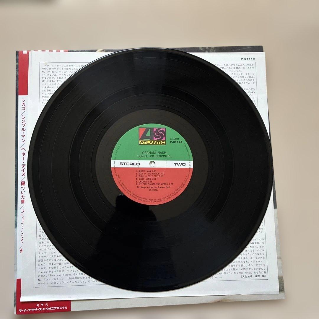 Graham Nash - Songs For Beginners Vinyl LP Japan Pressing w/ Obi Insert