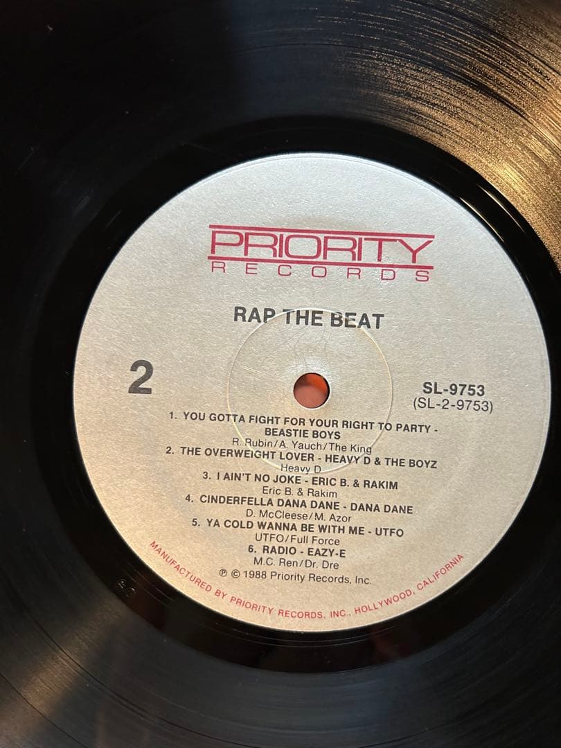 Various - Rap The Beat LP 1988 Compilation Beastie Boys Run-D.M.C. Eazy-E Hip Ho