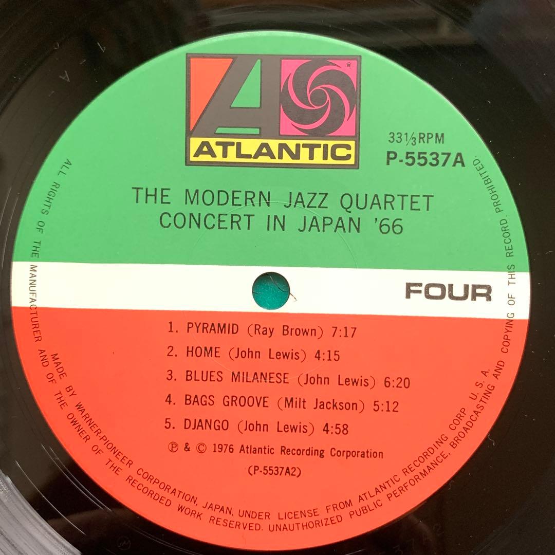 Modern Jazz Quartet Concert In Japan '66 2LP Vinyl Japan 1976 Warner Pioneer OBI
