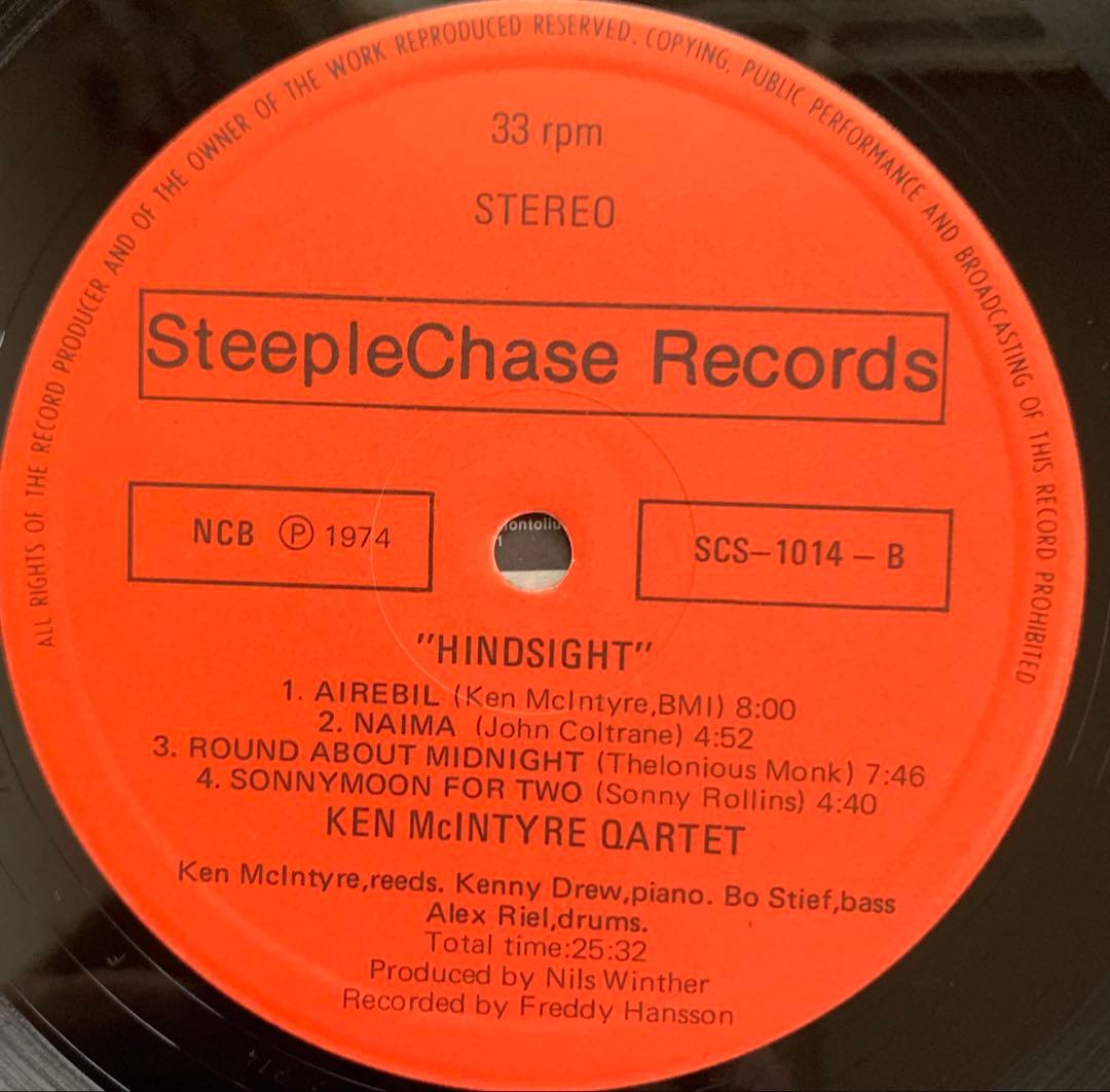 Ken McIntyre - Hindsight Vinyl LP 1974 SteepleChase Jazz Record Denmark Import