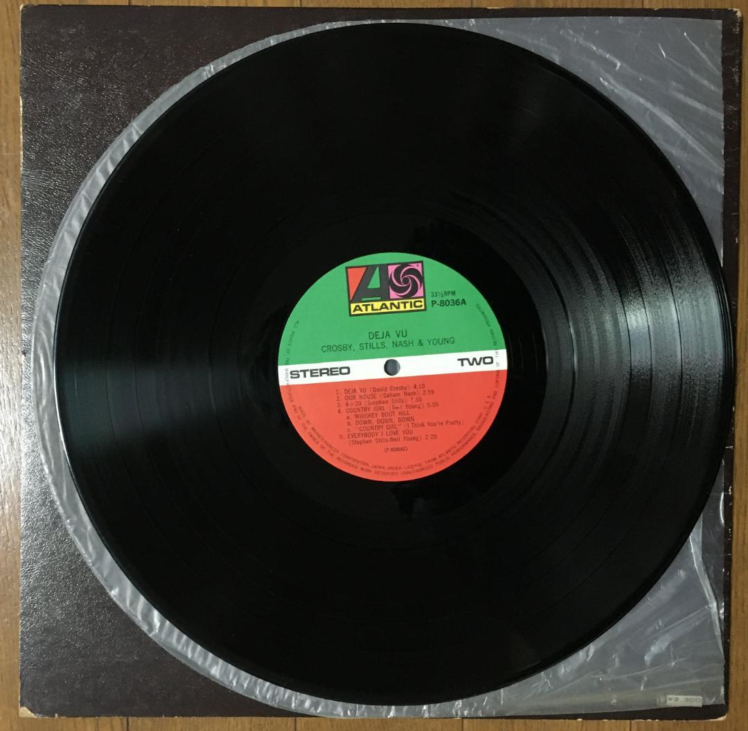 Crosby, Stills, Nash & Young Deja Vu LP Vinyl 1970 Japan Warner-Pioneer Gatefold