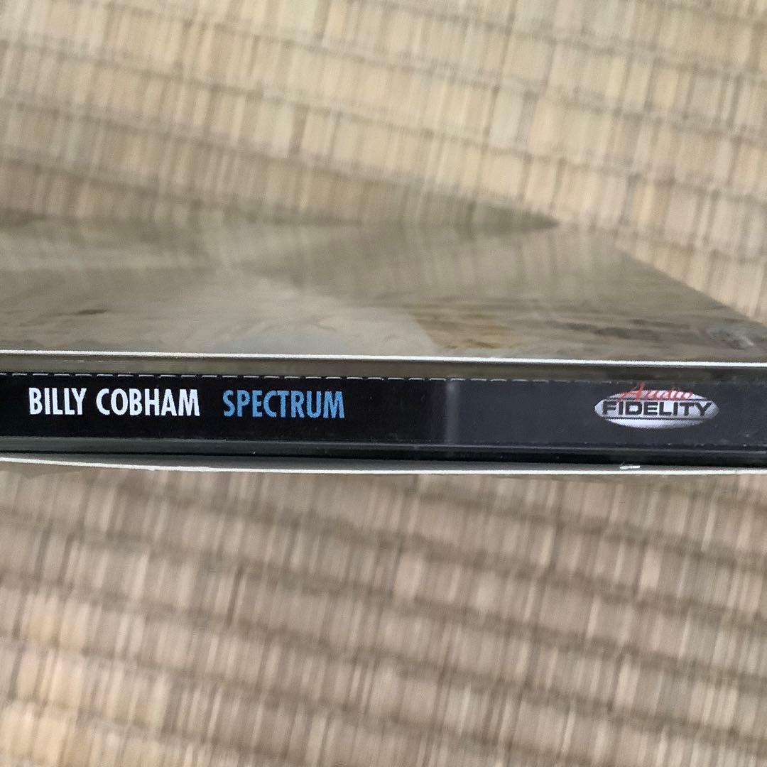 Billy Cobham Spectrum Hybrid Multichannel SACD Limited Numbered Edition