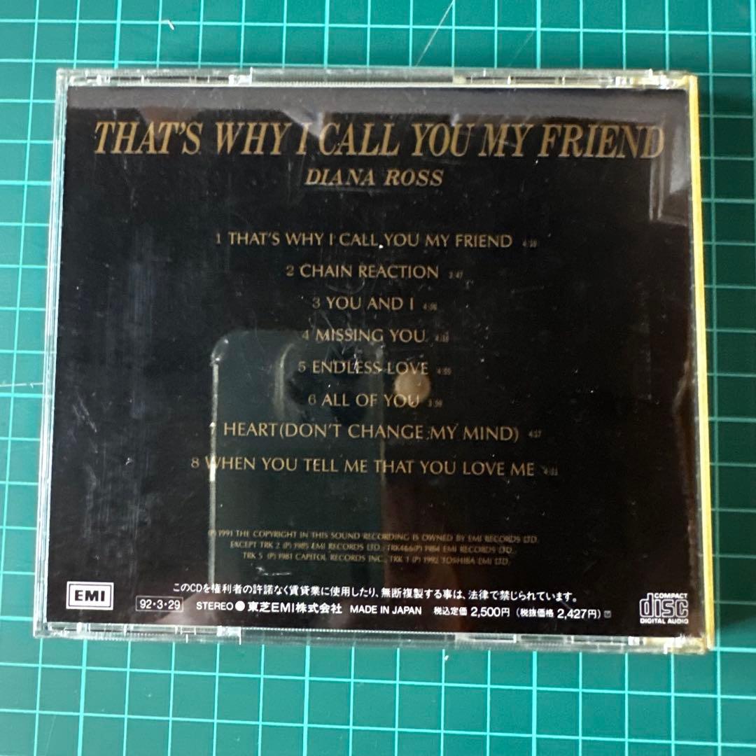 Diana Ross - That's Why I Call You My Friend CD Japan Press 1992