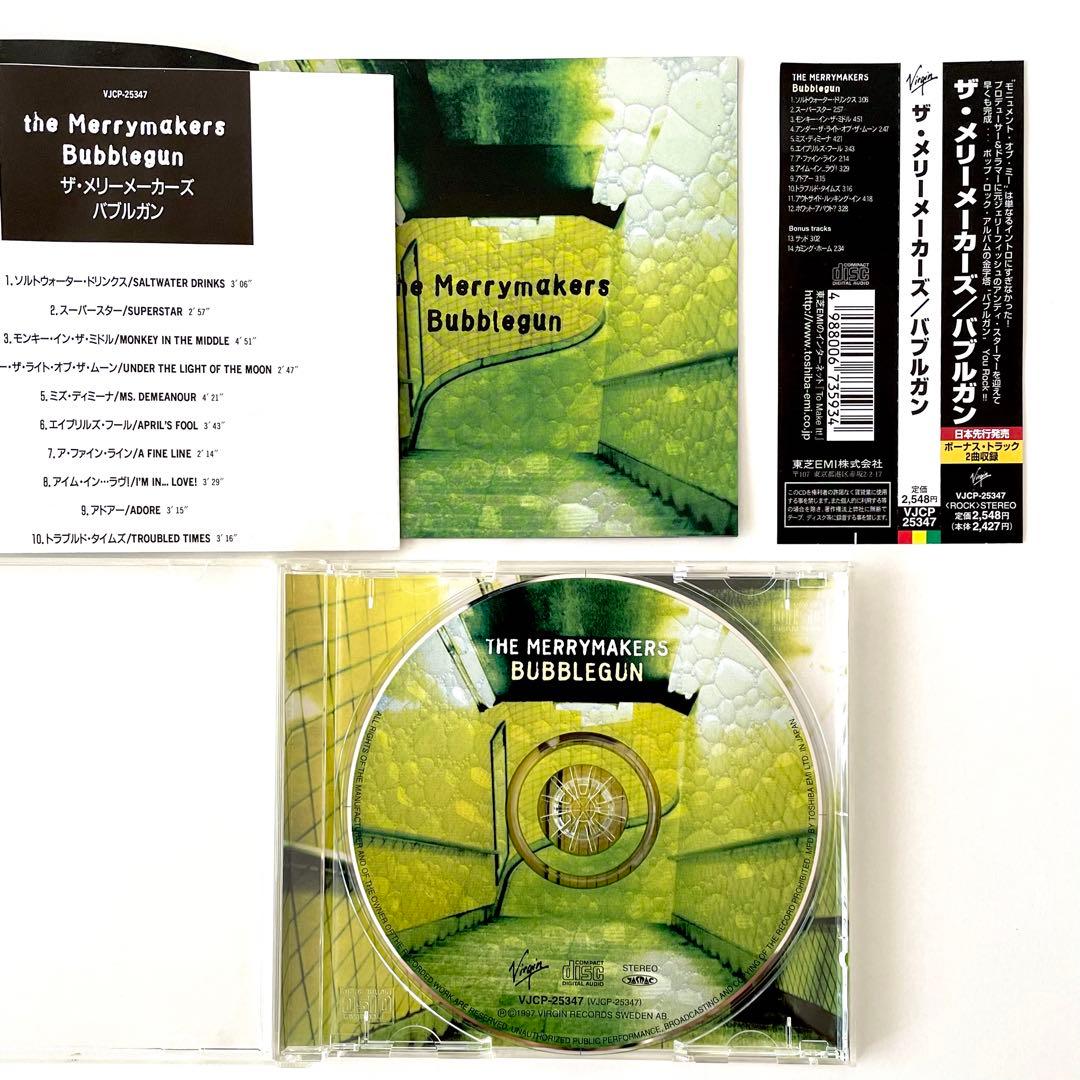 The Merrymakers - Bubblegun CD Japan Press with OBI Swedish Pop
