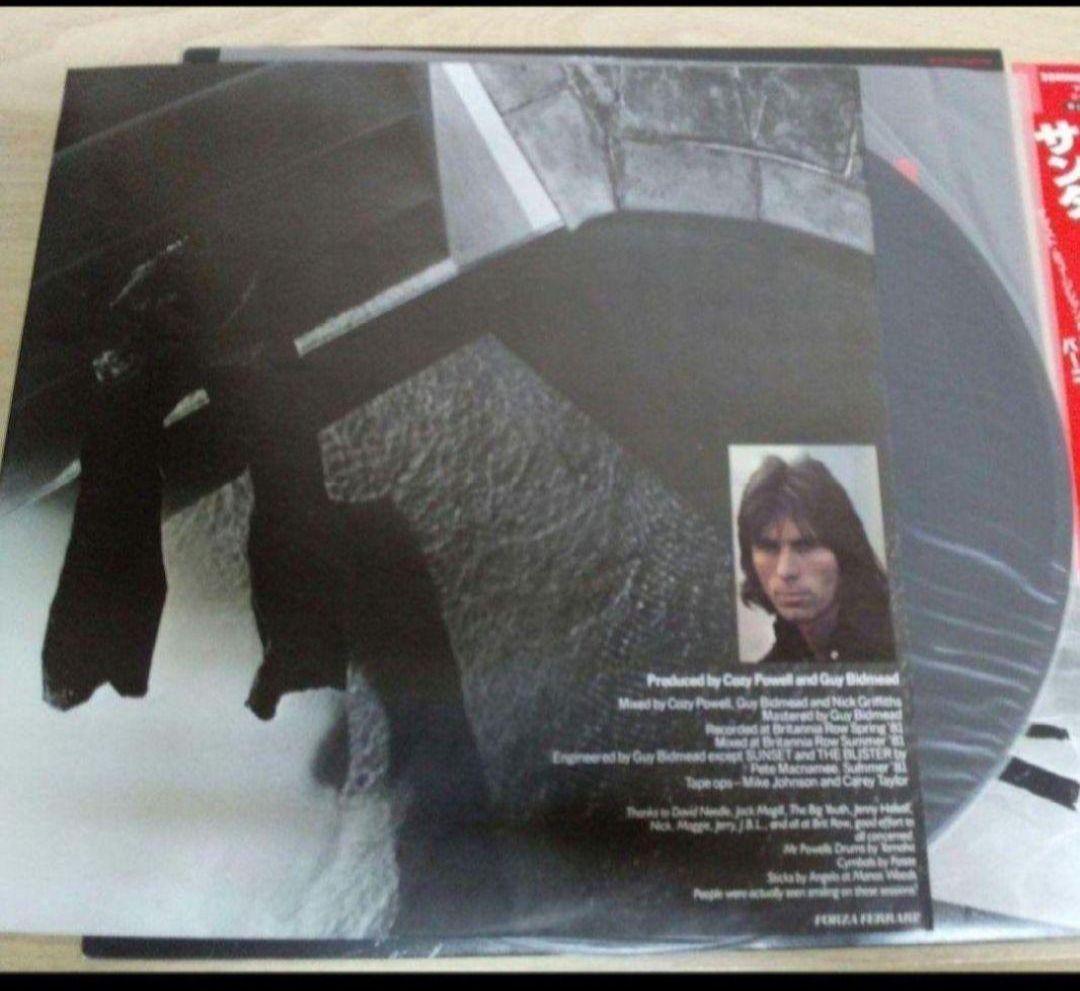 Cozy Powell Tilt Vinyl LP Japan Pressing w/ Obi & Insert Hard Rock Jeff Beck
