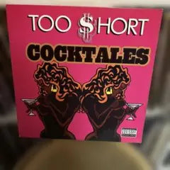 Too Short Cocktales Vinyl Record LP Bay Area West Coast Rap Hip Hop Japan