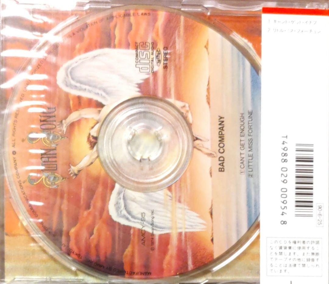Bad Company - Can't Get Enough CD Single Japan Press, Picture Disc, OBI, 1990