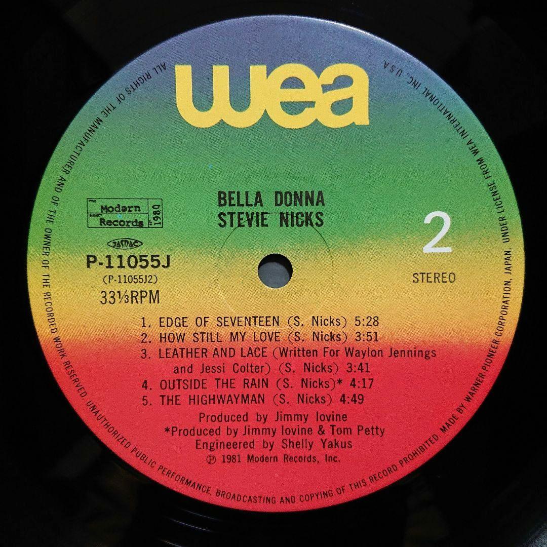 Stevie Nicks Bella Donna LP 1981 Japan Vinyl Record with Obi and Insert