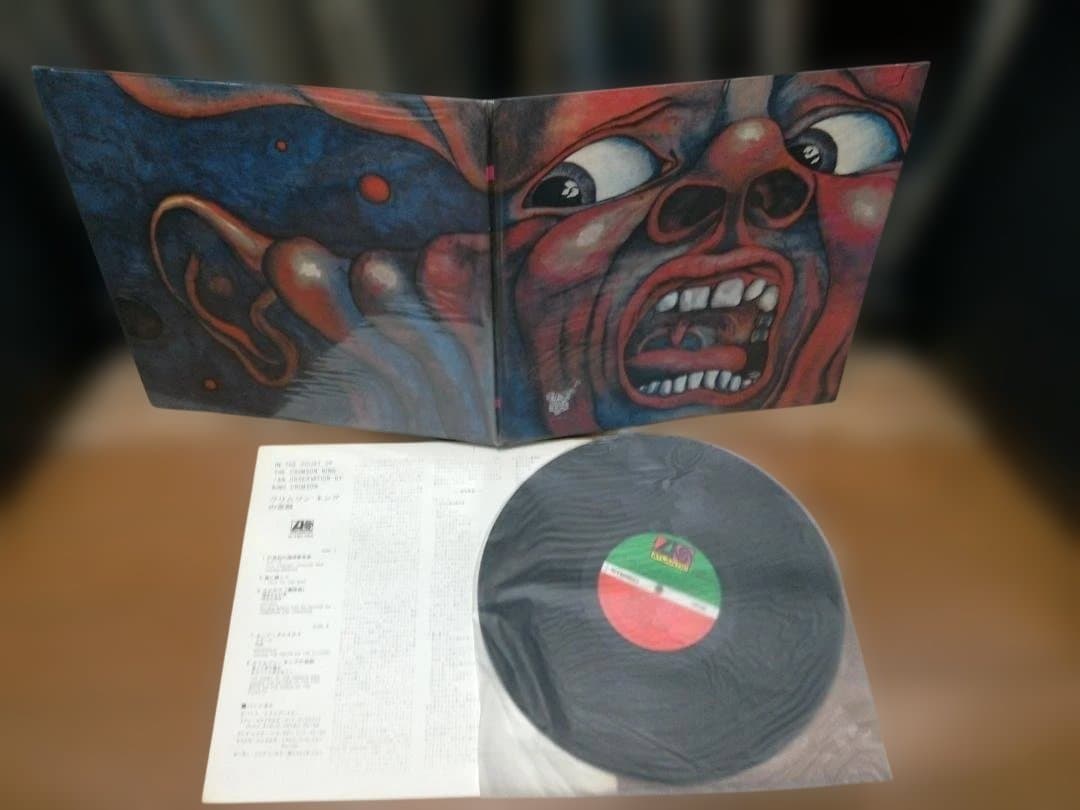 King Crimson Crimson King's Palace LP Rock 1970s Used Near Mint | Japansoundstore