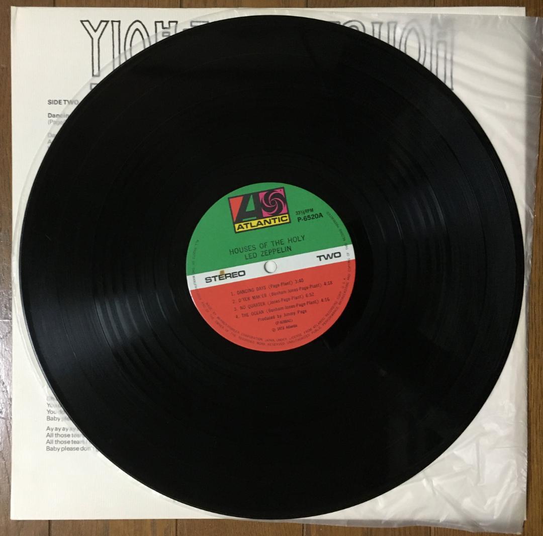Led Zeppelin Houses Of The Holy Japan Original Vinyl LP P-6520A Insert Included