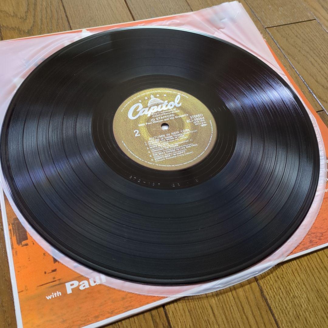 Jo Stafford - Autumn In New York LP Vinyl Japan Pressing 1981 Jazz Vocals
