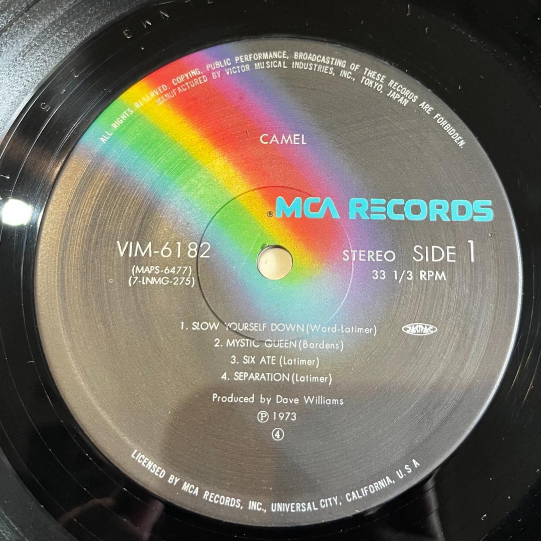 Camel - Camel LP Japan Pressing MCA VIM-6182 Progressive Rock Vinyl Record