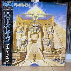 Iron Maiden Powerslave Vinyl LP Japan Pressing w/ Obi & Insert Heavy Metal