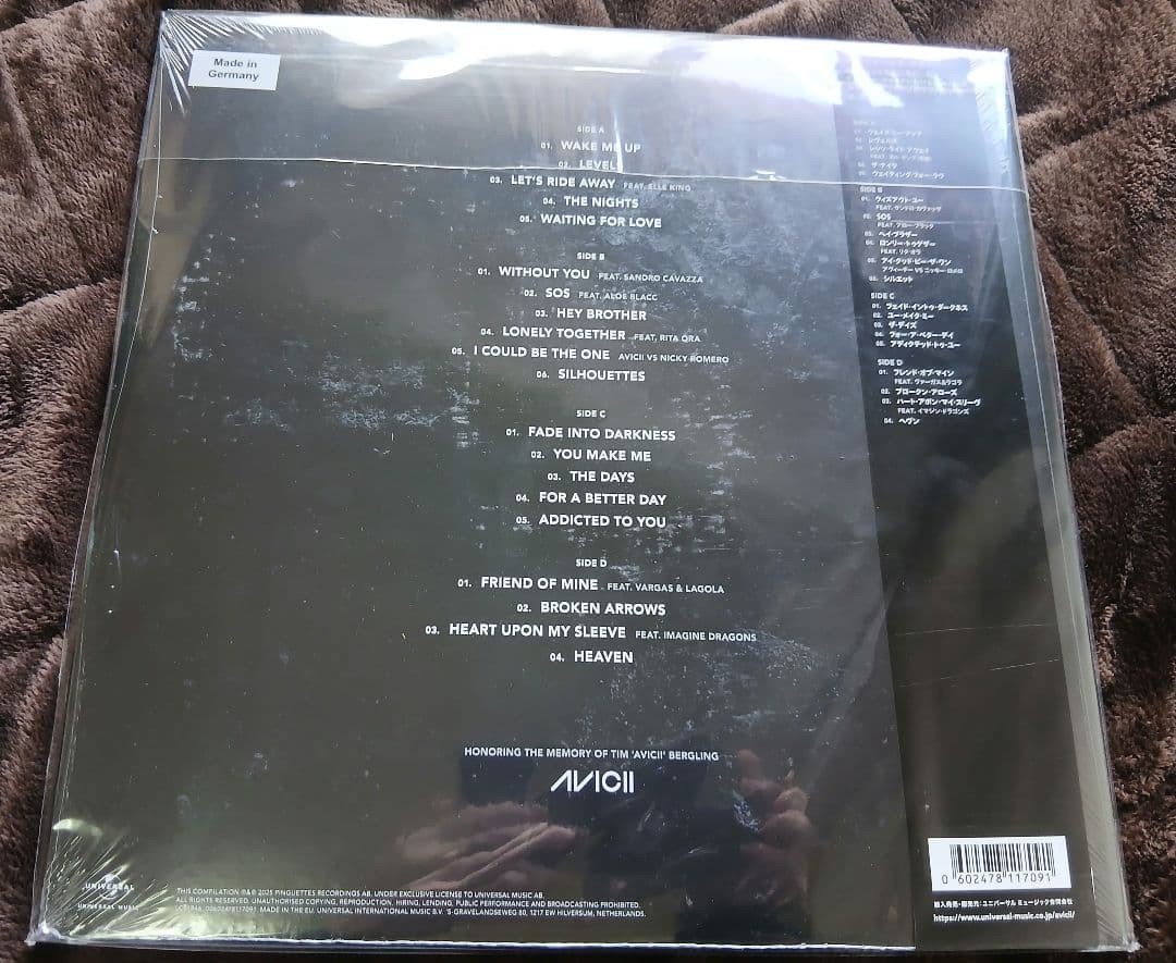 Avicii - Forever 2LP Vinyl Record Best Of Collection Japan Obi Import