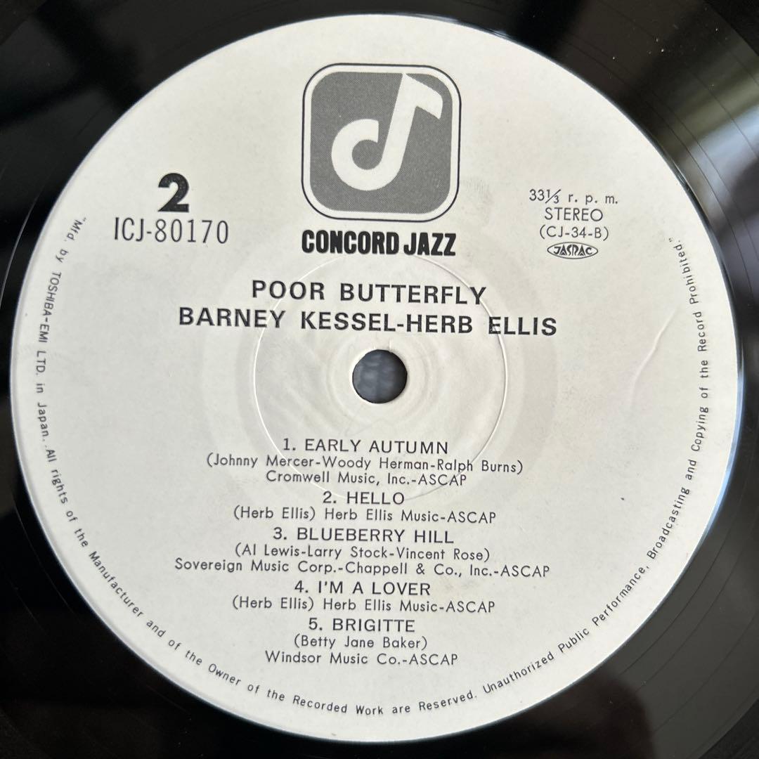 Barney Kessel & Herb Ellis - Poor Butterfly LP Japan Jazz Guitar Concord