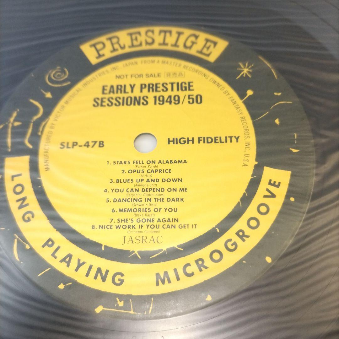 Various Early Prestige Sessions 1949/50 Japan Promo Only Vinyl LP 1992 Jazz
