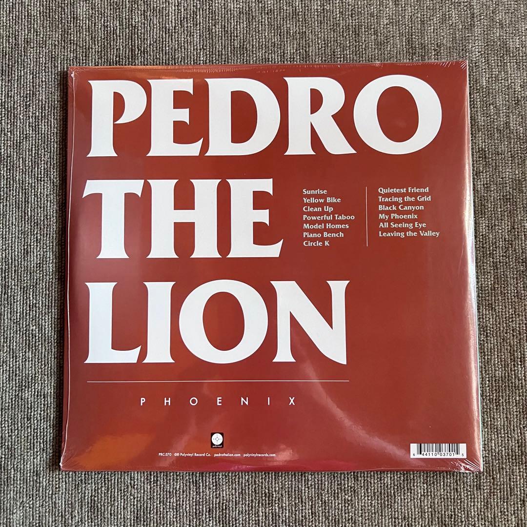 Pedro The Lion - Phoenix 2LP 180g Maroon/Seafoam Splatter Vinyl Deluxe Gatefold