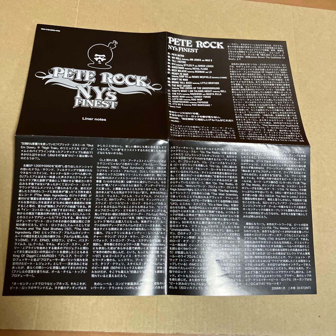 Pete Rock - NY's Finest CD Japan Press with OBI Limited Edition 2008 Hip Hop