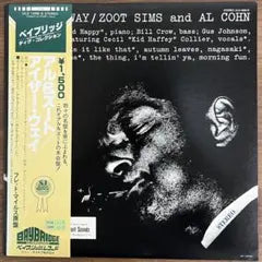 Zoot Sims & Al Cohn - Either Way LP Japan Baybridge ULS-1686-B Jazz Vinyl