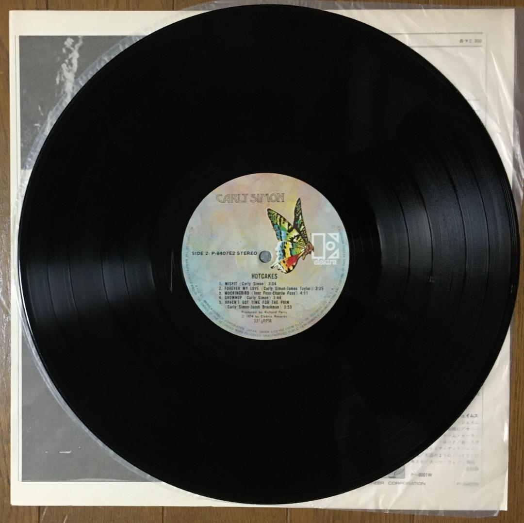 Carly Simon Hotcakes LP Japan Vinyl 1974 Gatefold Pop Rock