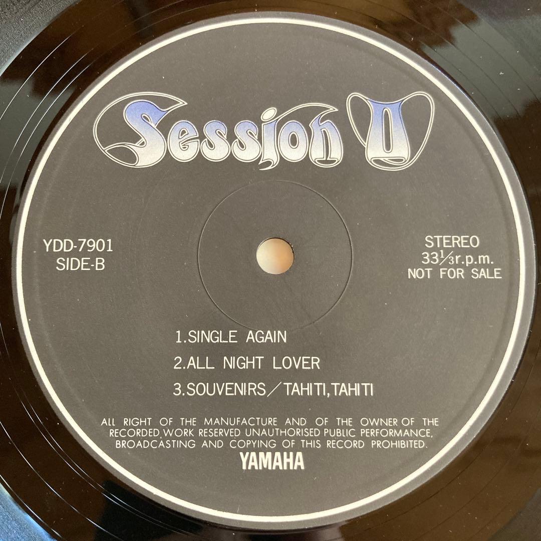 Various - Session II Japan Vinyl LP 1979 Jazz Fusion Lee Ritenour Don Grusin