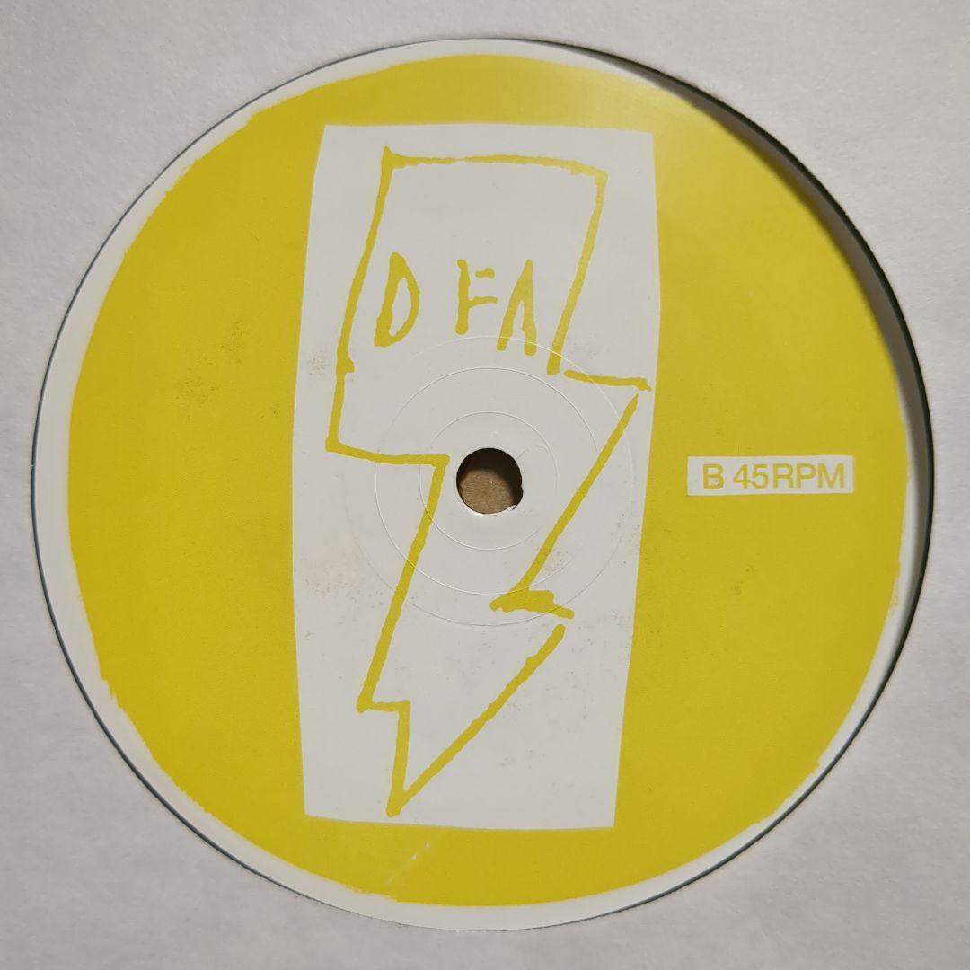 LCD Soundsystem - 45:33 Remixes (Pilooski / Theo Parrish) 12" Vinyl DFA Records