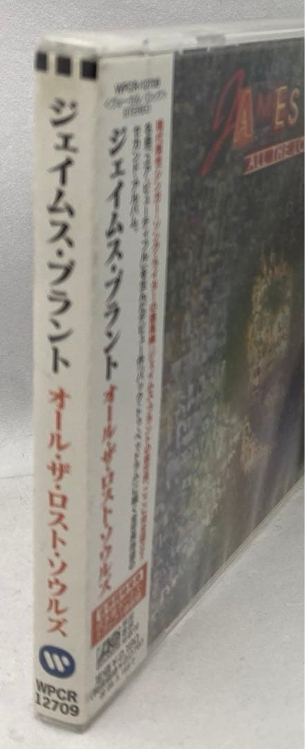 James Blunt All The Lost Souls CD Japan Press with OBI Limited Edition 2007