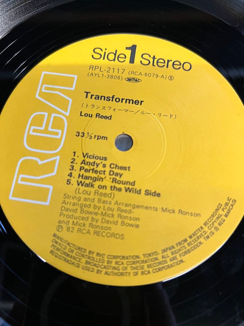 Lou Reed Transformer Japan LP Vinyl Record w/ Obi RCA RPL-2117 Glam Rock