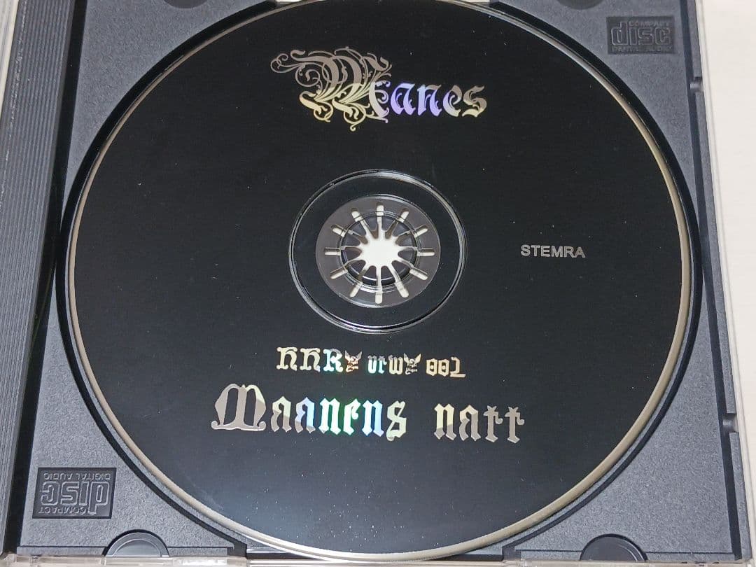 Manes - Maanens Natt CD, Limited Edition 1000 Copies, Hammerheart Records
